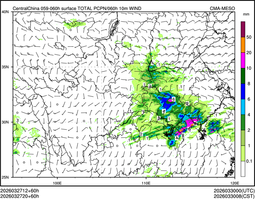 03/27 20时 +060小时