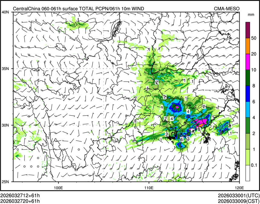 03/27 20时 +061小时