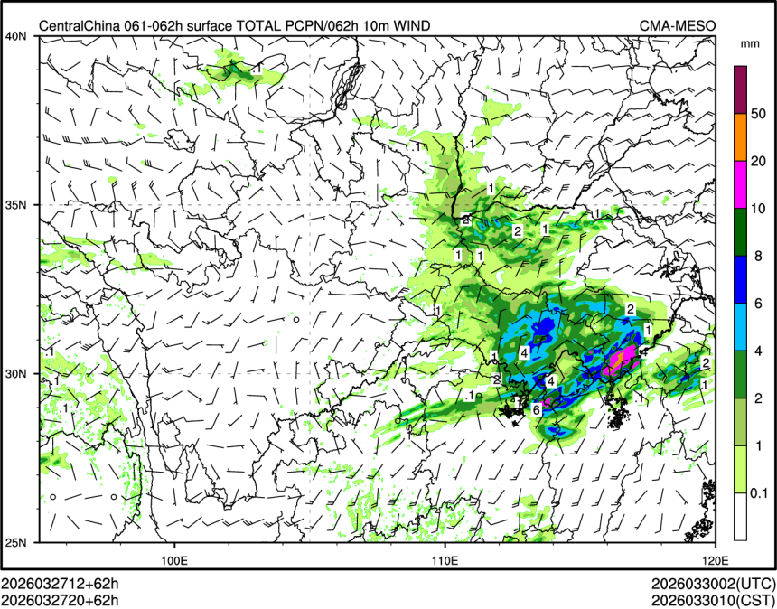 03/27 20时 +062小时