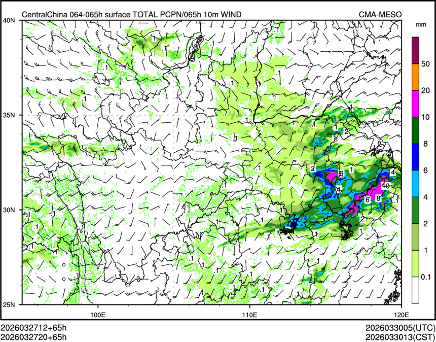 03/27 20时 +065小时