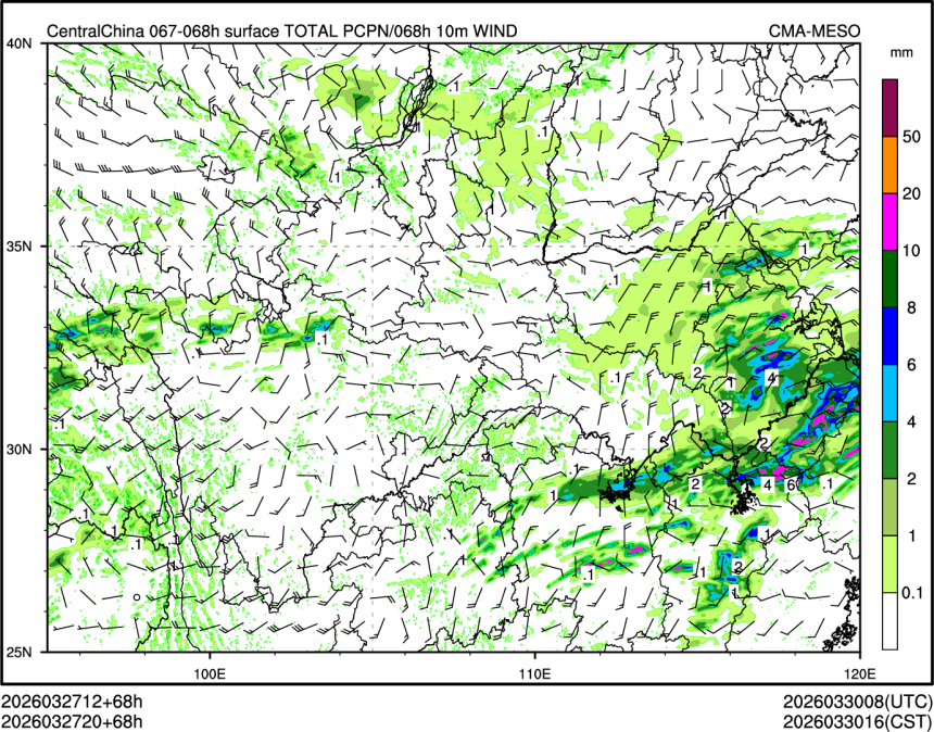 03/27 20时 +068小时