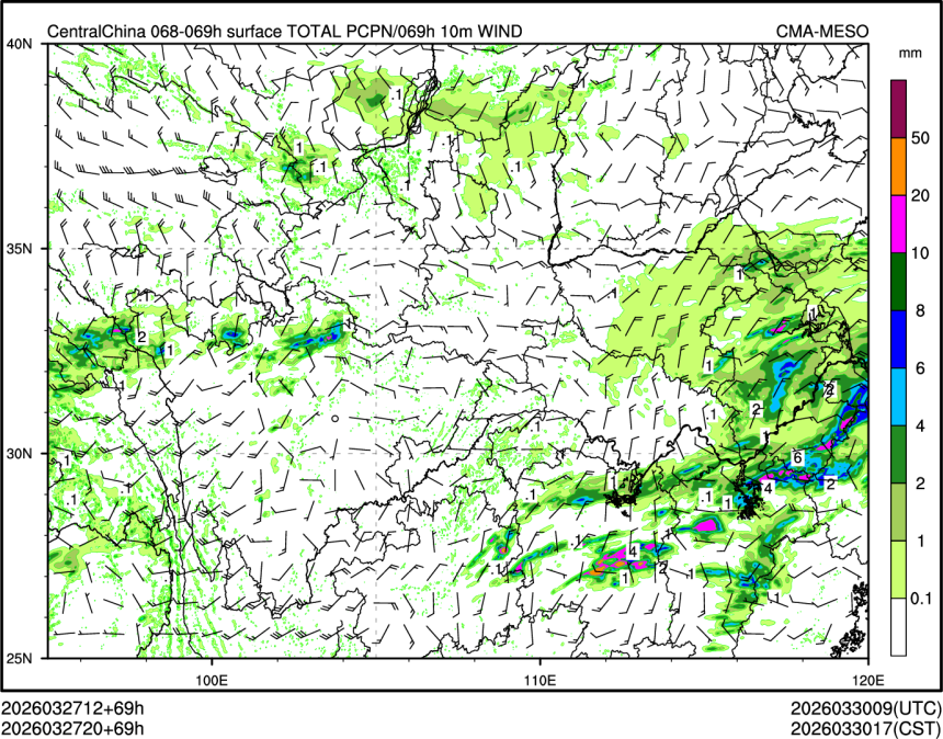 03/27 20时 +069小时