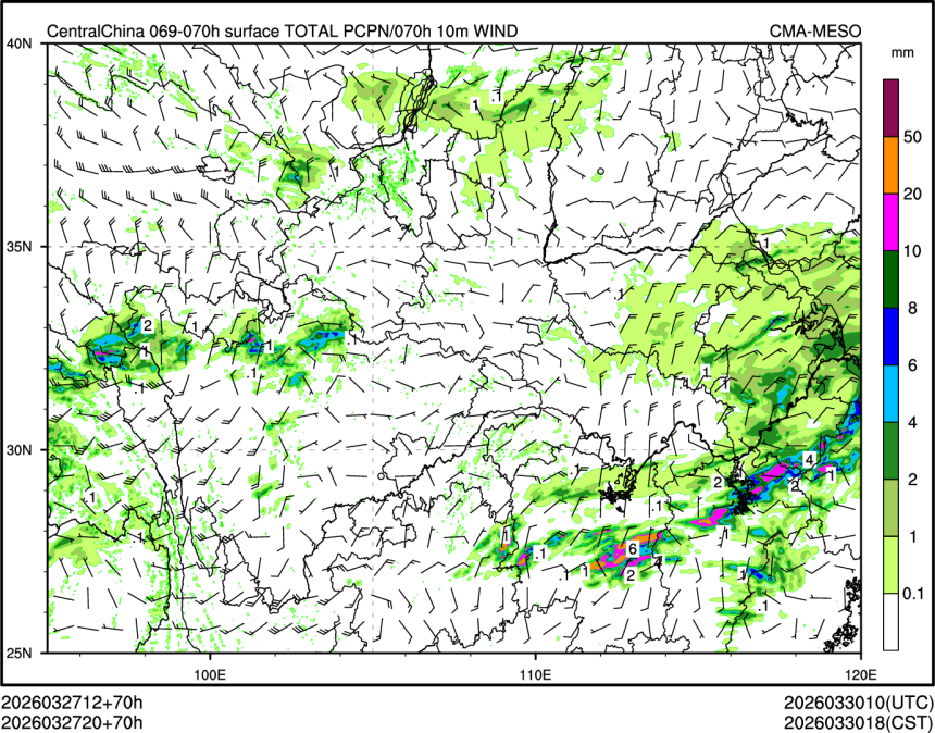 03/27 20时 +070小时