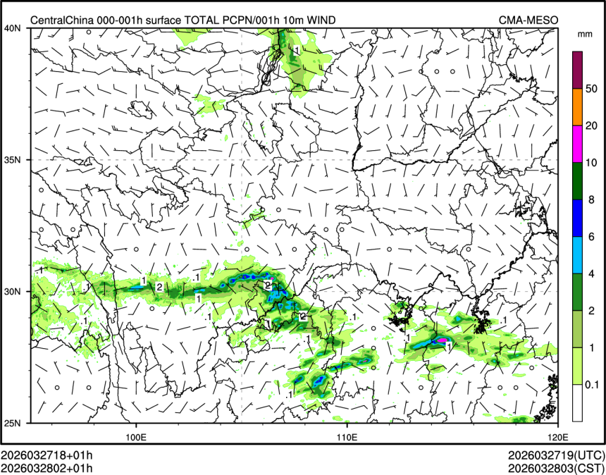 03/28 02时 +001小时