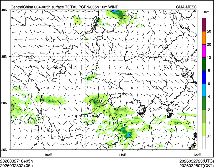 03/28 02时 +005小时