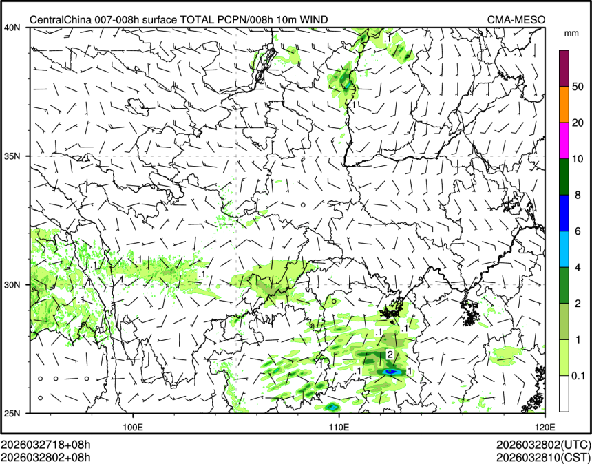 03/28 02时 +008小时