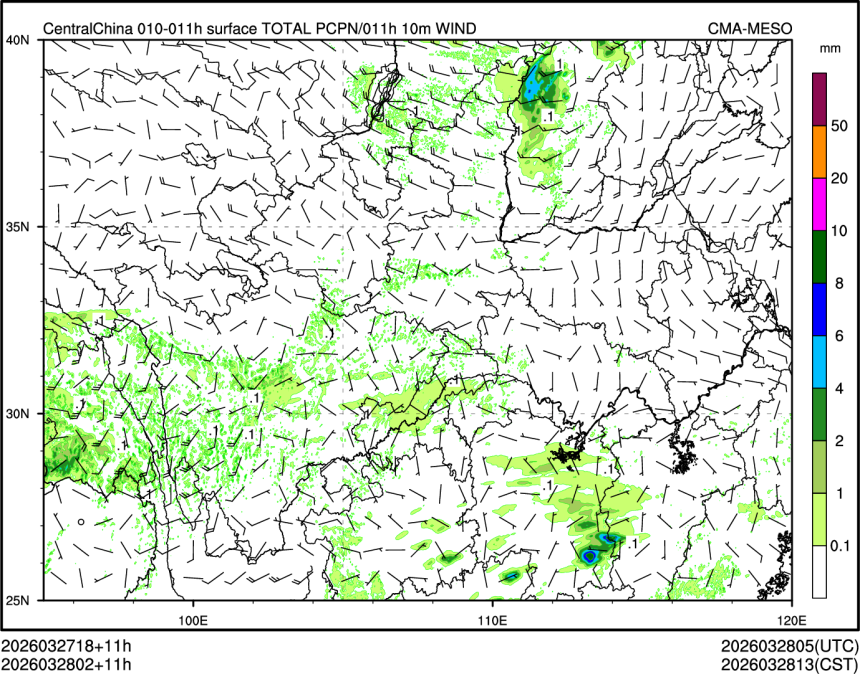 03/28 02时 +011小时