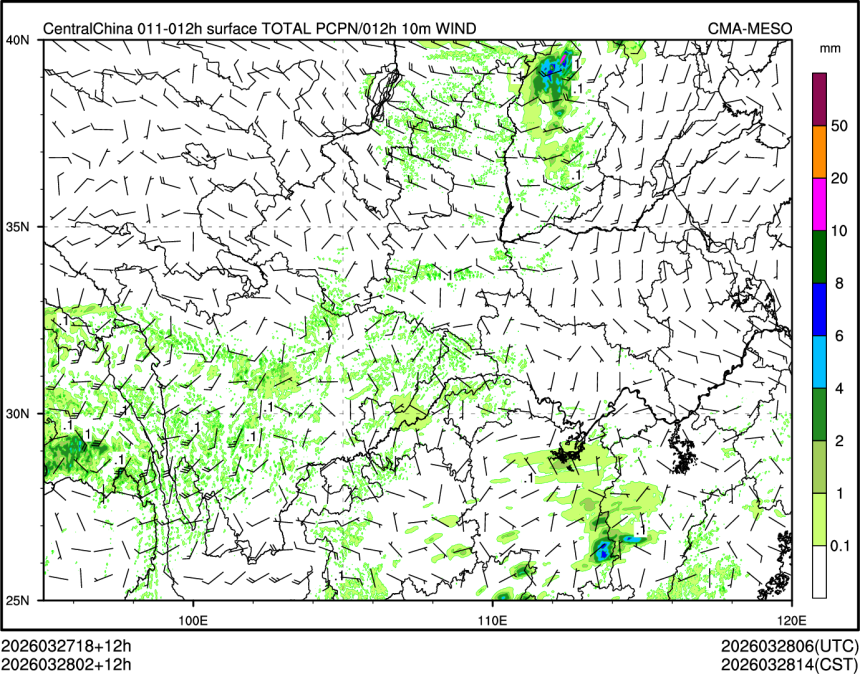 03/28 02时 +012小时