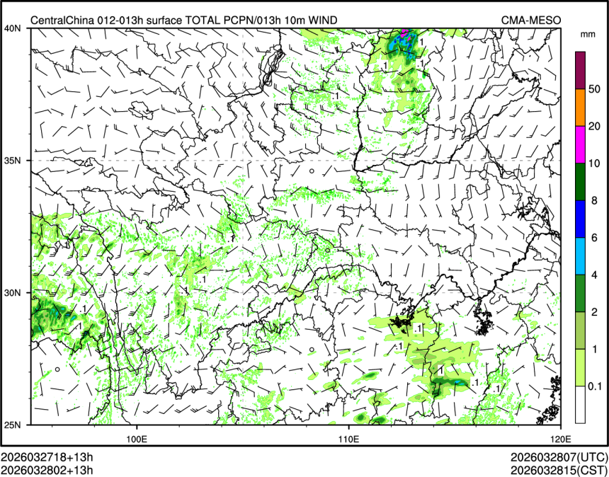 03/28 02时 +013小时