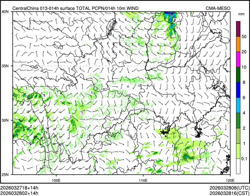03/28 02时 +014小时