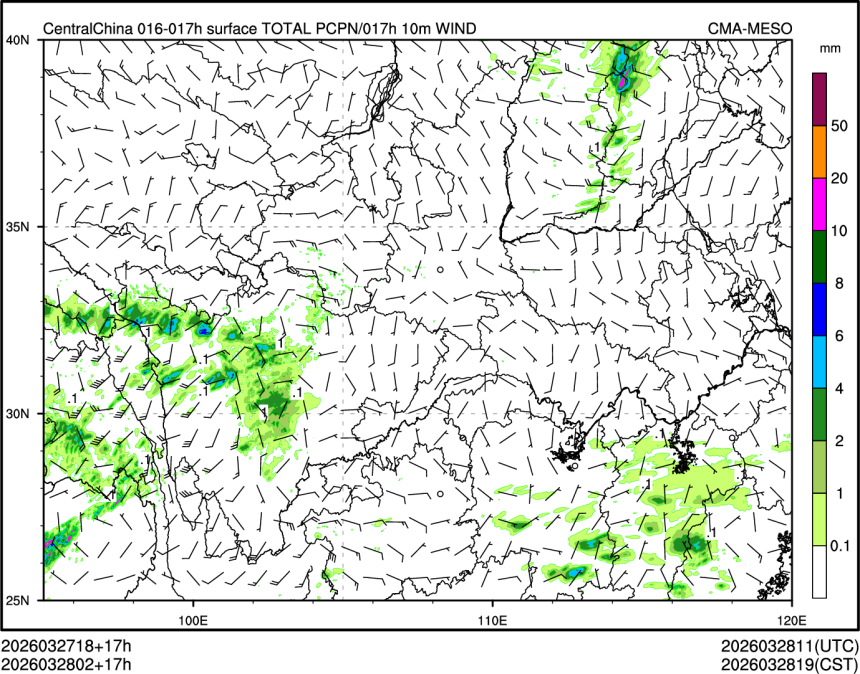 03/28 02时 +017小时