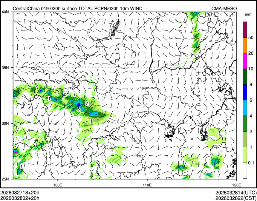 03/28 02时 +020小时