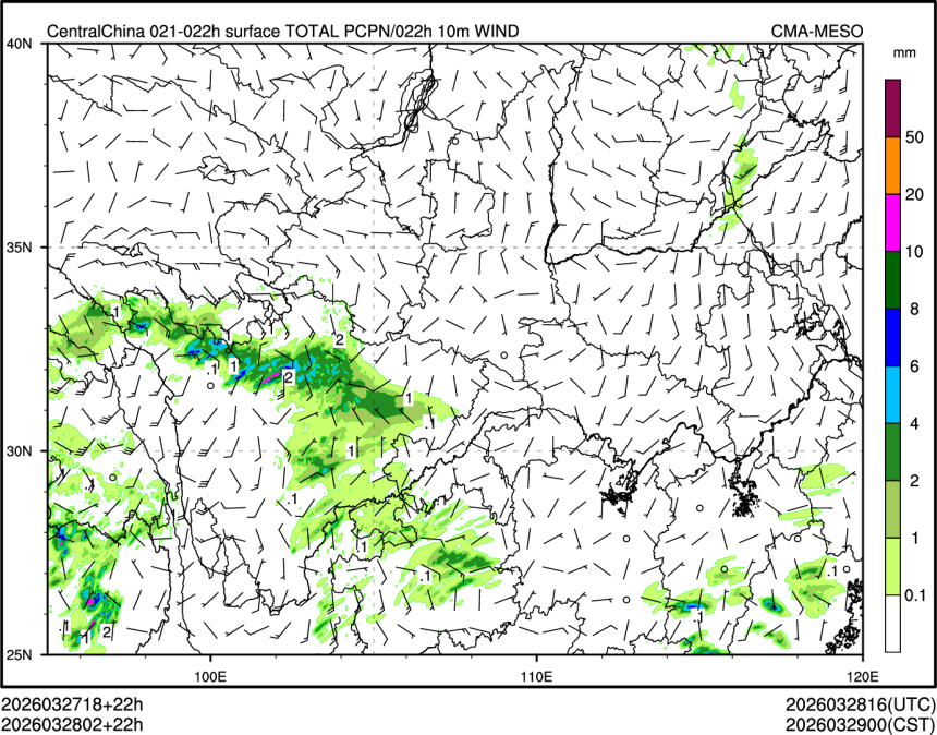 03/28 02时 +022小时
