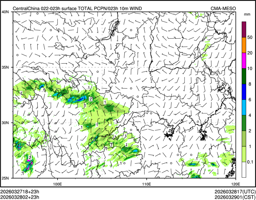 03/28 02时 +023小时