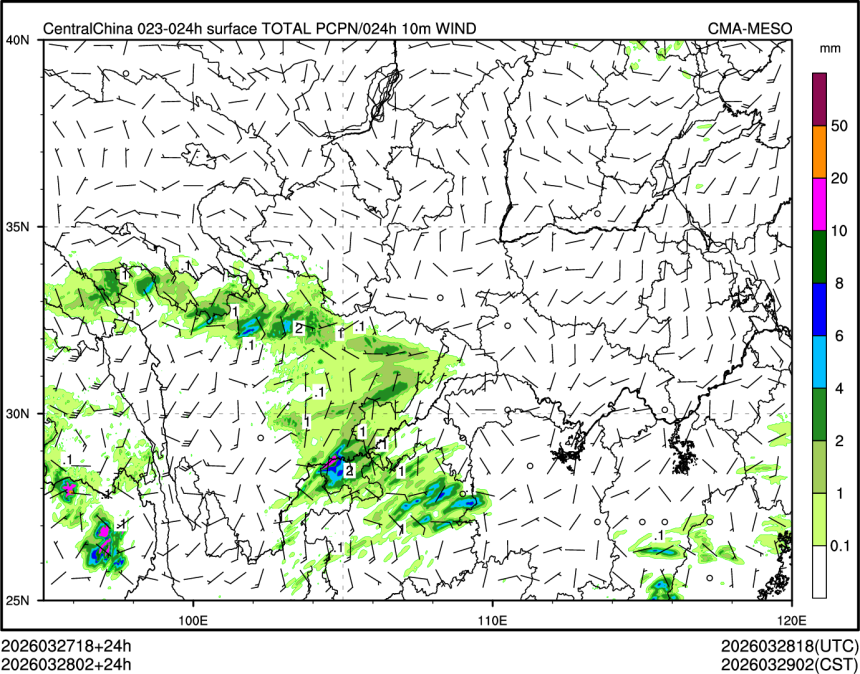 03/28 02时 +024小时