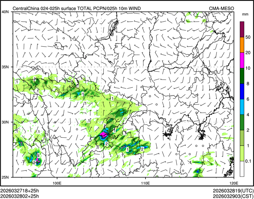 03/28 02时 +025小时