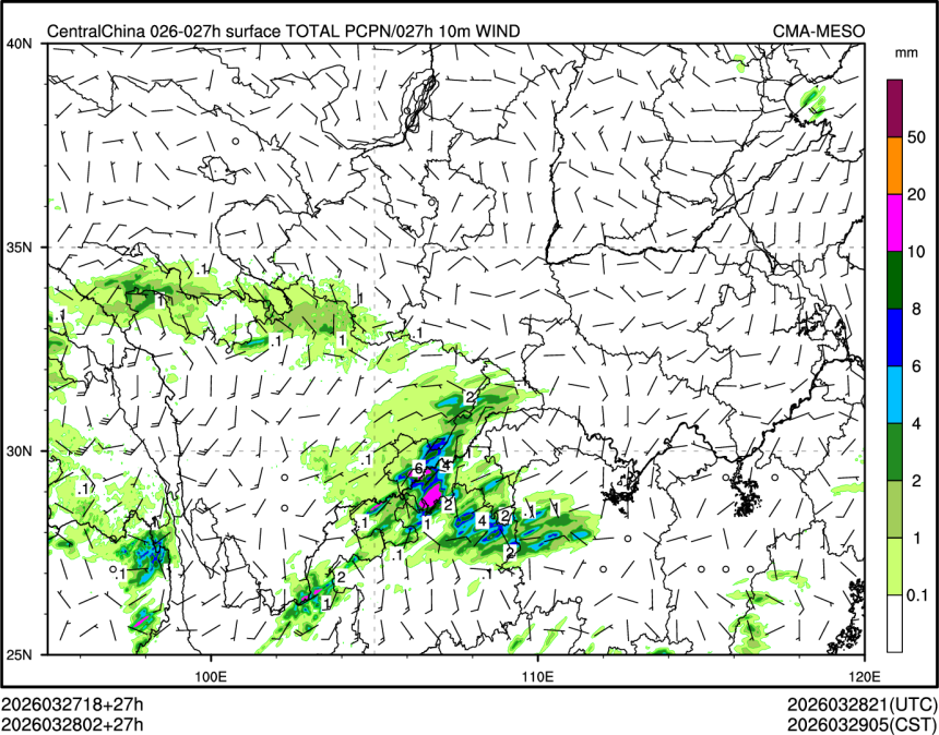 03/28 02时 +027小时