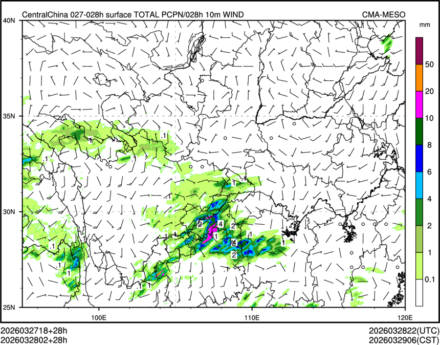 03/28 02时 +028小时