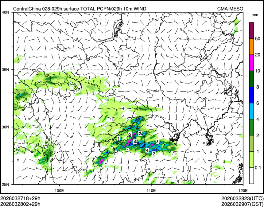 03/28 02时 +029小时