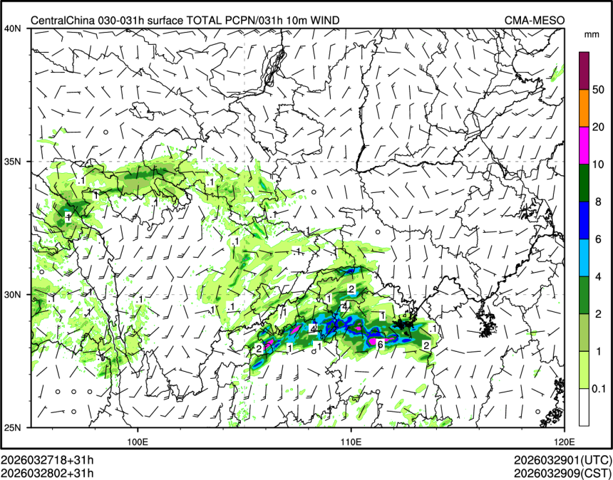 03/28 02时 +031小时