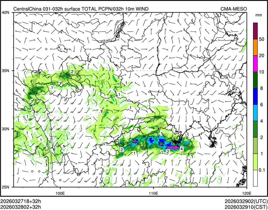 03/28 02时 +032小时