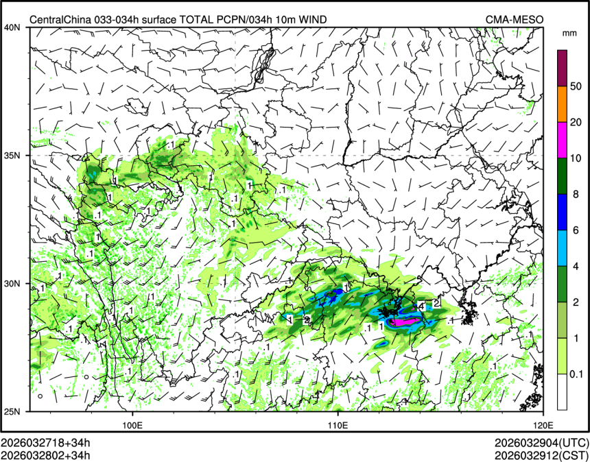 03/28 02时 +034小时