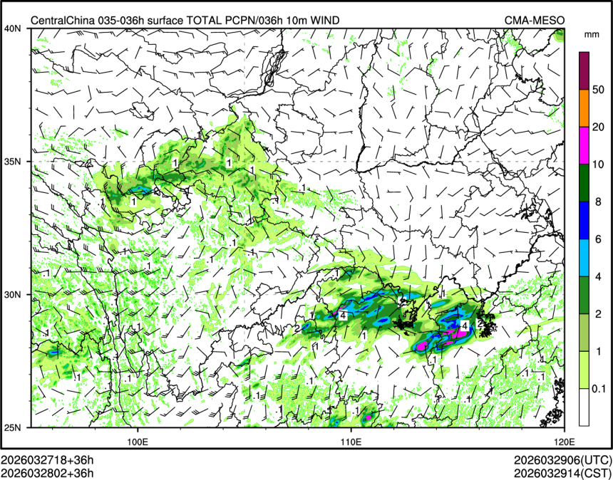 03/28 02时 +036小时