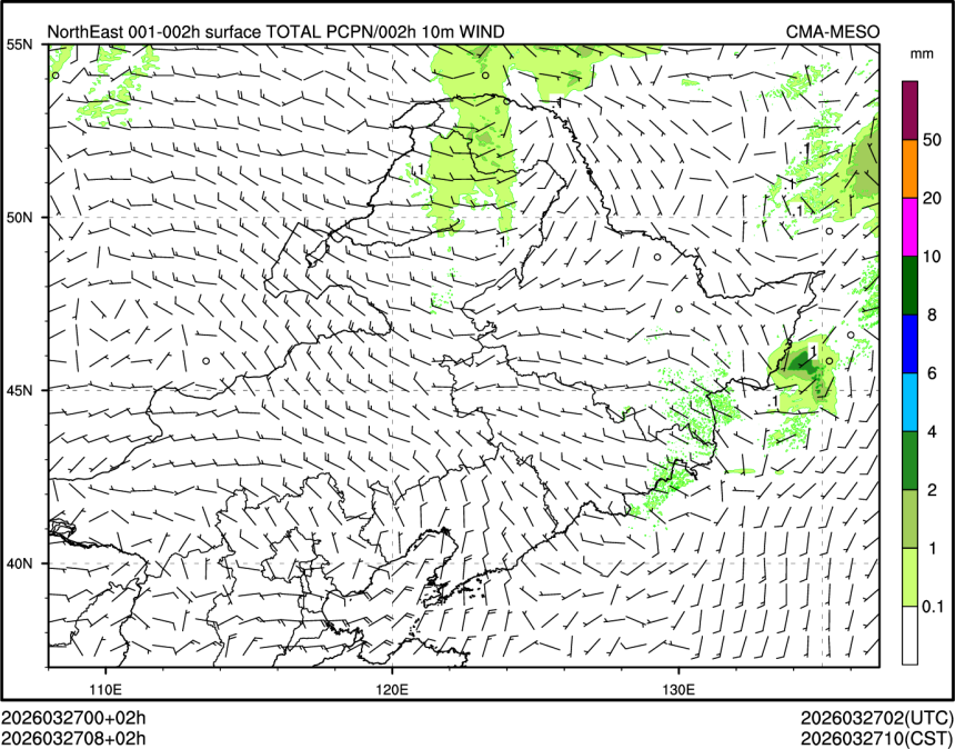 03/27 08时 +002小时