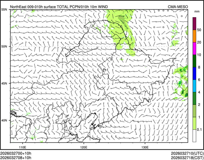 03/27 08时 +010小时