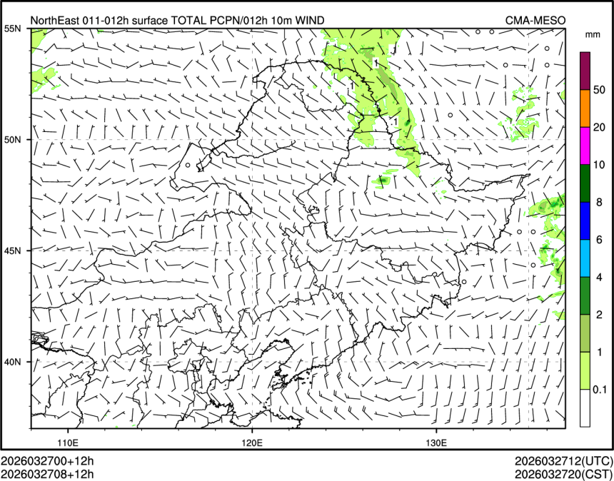 03/27 08时 +012小时