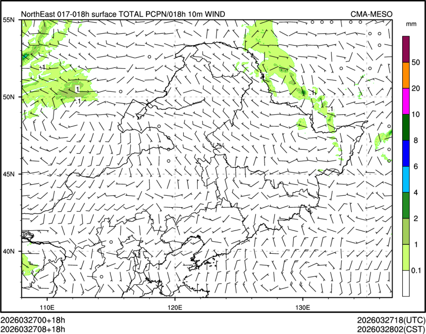 03/27 08时 +018小时