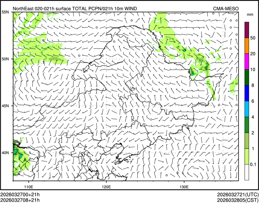03/27 08时 +021小时