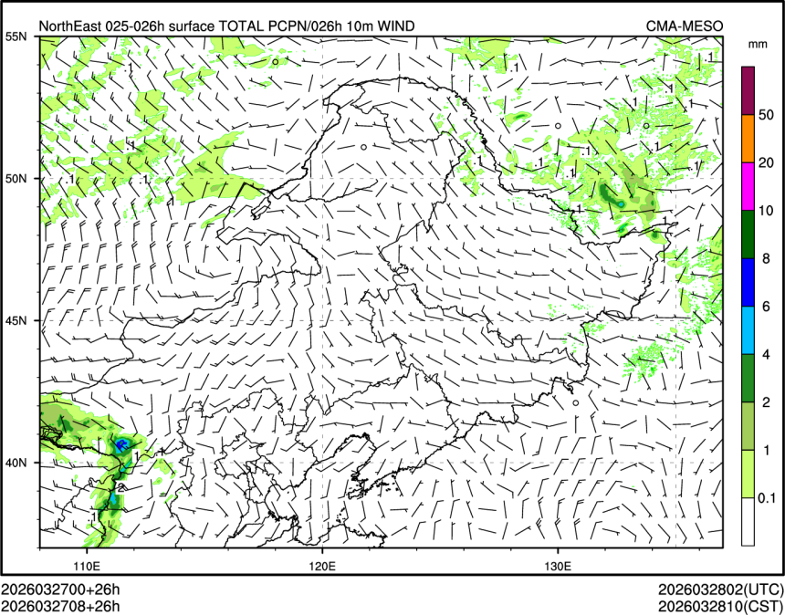 03/27 08时 +026小时