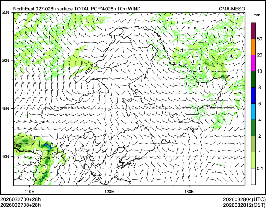 03/27 08时 +028小时