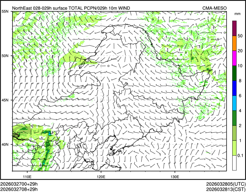 03/27 08时 +029小时
