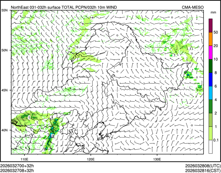 03/27 08时 +032小时