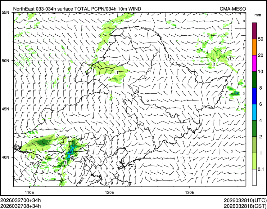 03/27 08时 +034小时