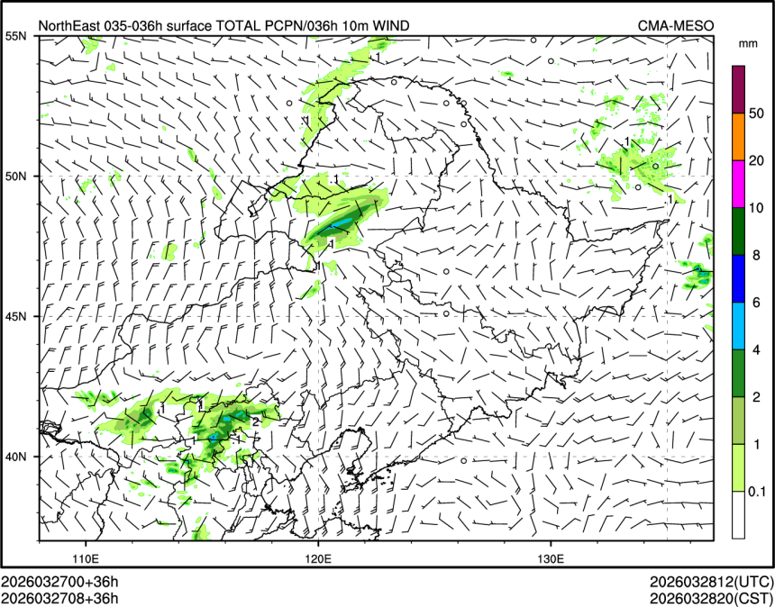 03/27 08时 +036小时