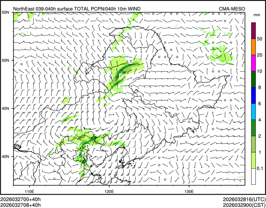 03/27 08时 +040小时