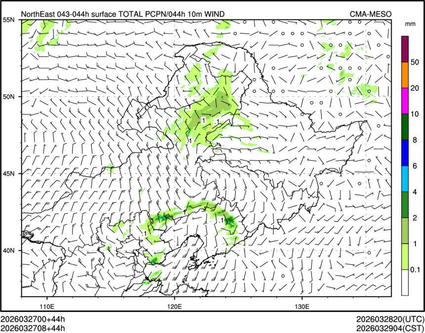 03/27 08时 +044小时