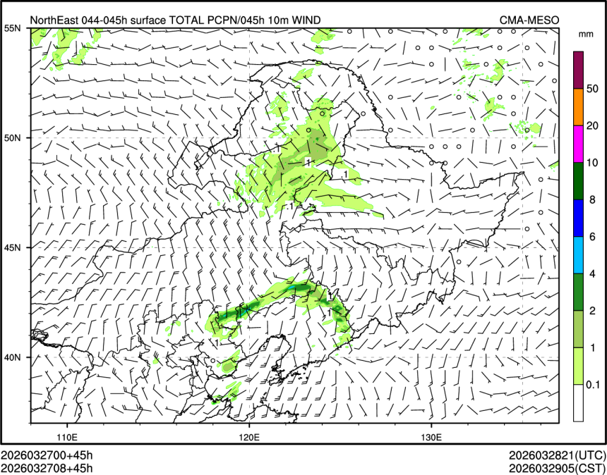 03/27 08时 +045小时