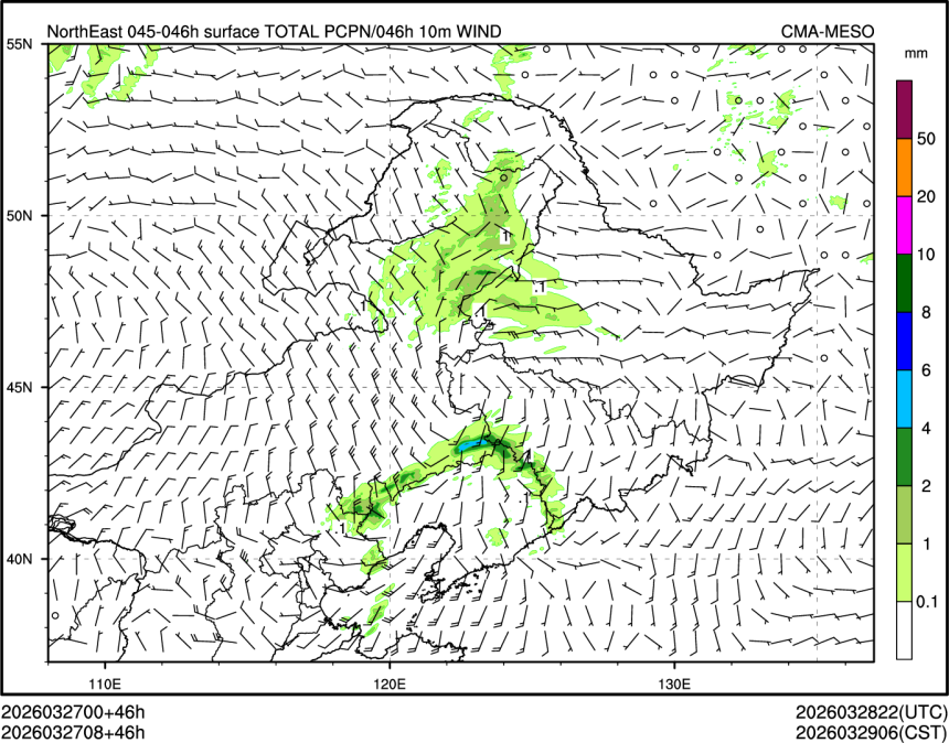 03/27 08时 +046小时