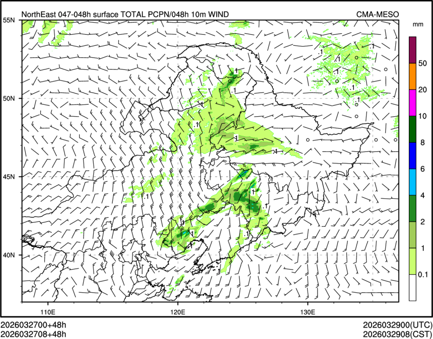 03/27 08时 +048小时