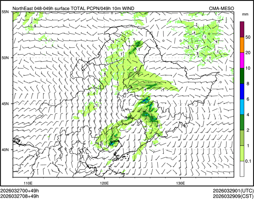 03/27 08时 +049小时
