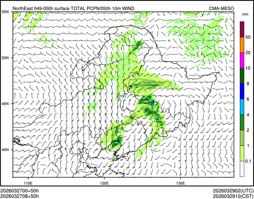 03/27 08时 +050小时
