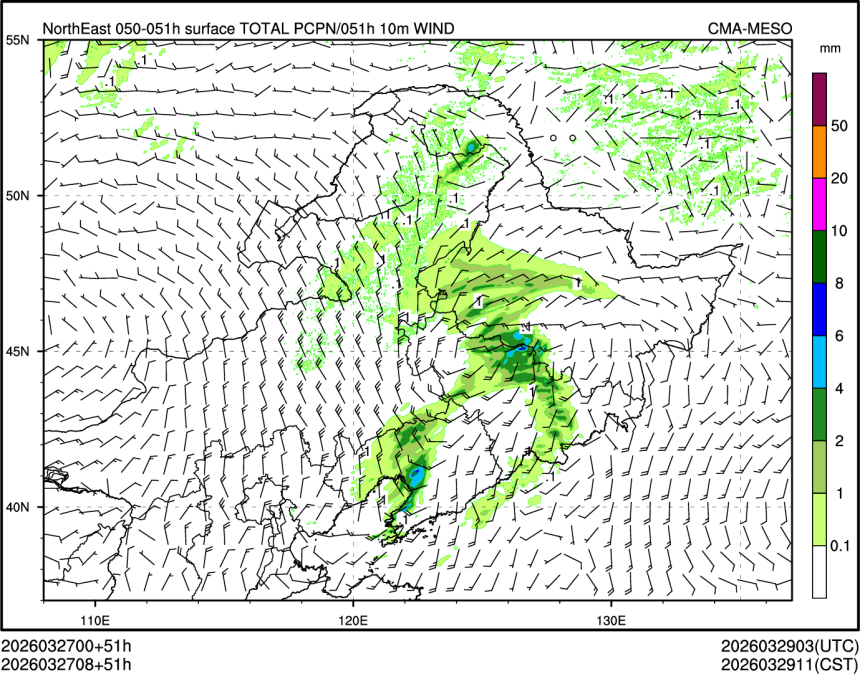 03/27 08时 +051小时