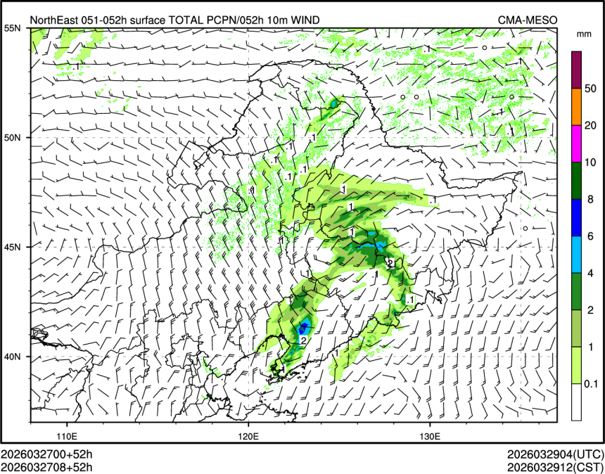 03/27 08时 +052小时