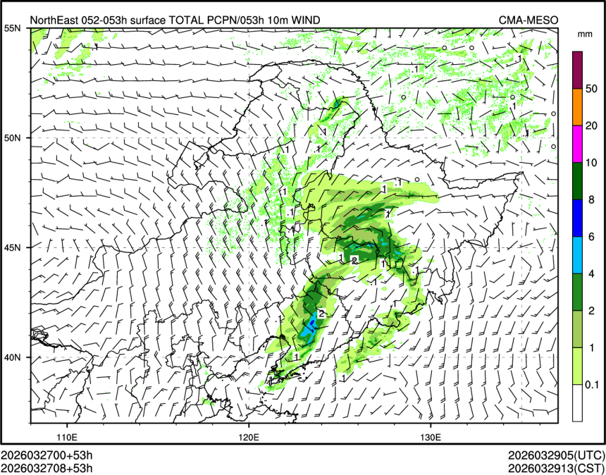 03/27 08时 +053小时