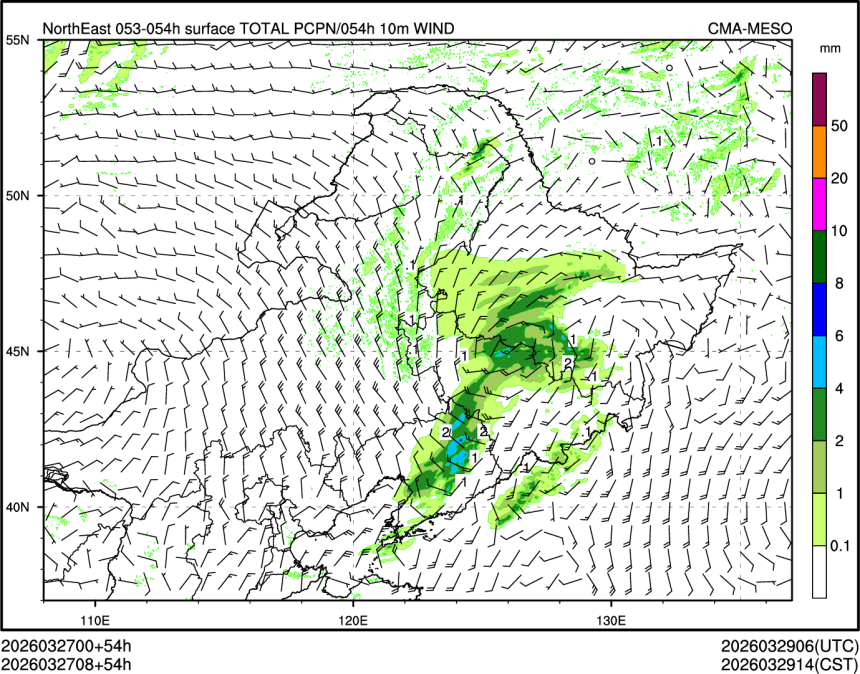 03/27 08时 +054小时