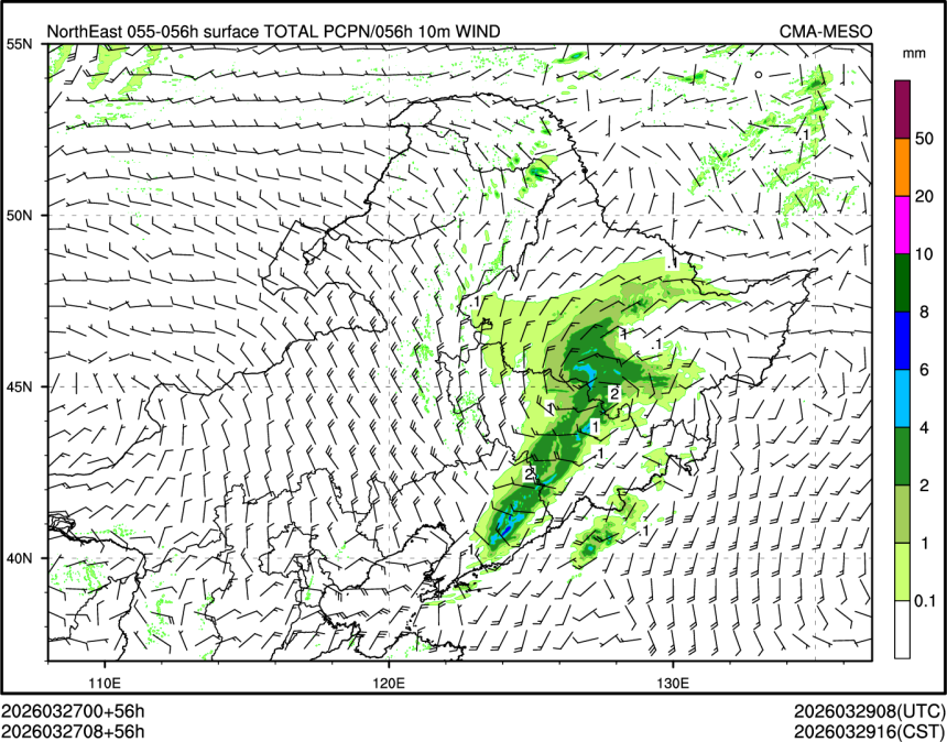 03/27 08时 +056小时